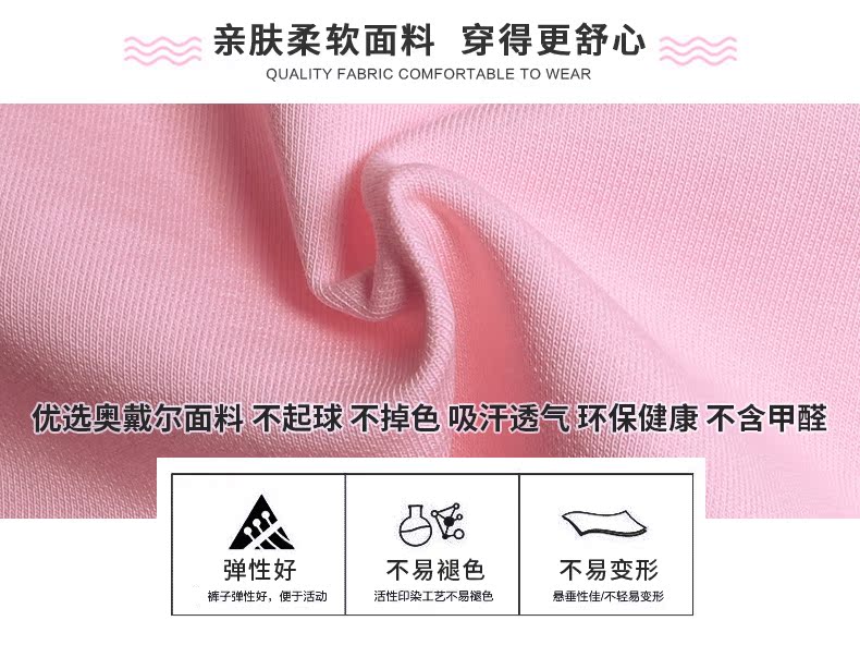 Quần bé gái kiểu dáng mùa thu và mùa đông cộng với quần nhung dày cho bé quần mùa đông trong quần legging thể thao cho bé lớn thời trang bé gái