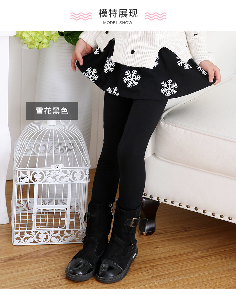 Pantalon fille THREE SHEEPS HOME  - Ref 2063986 Image 32