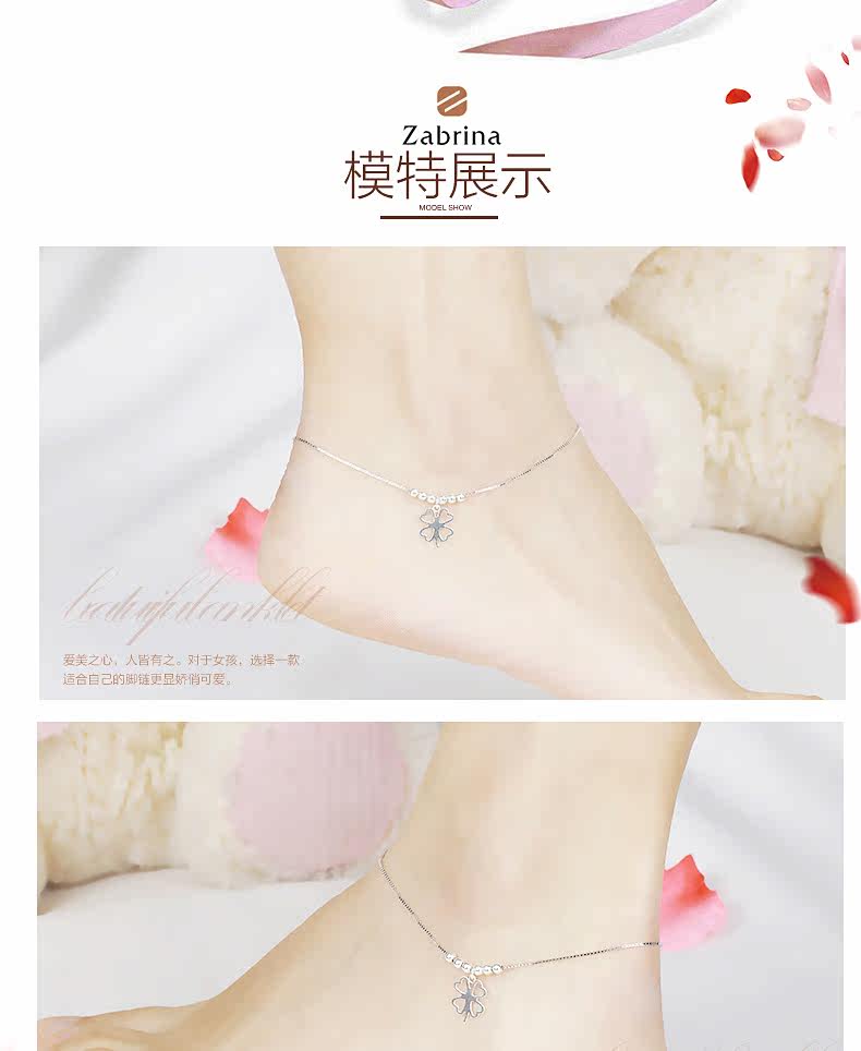 Bracelet de cheville Femme ZABRINA en Argenterie - Ref 3102523 Image 11