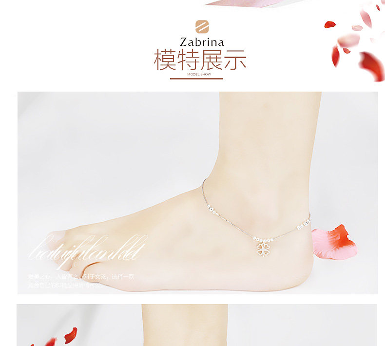 Bracelet de cheville Femme ZABRINA en Argenterie - Ref 3103530 Image 11