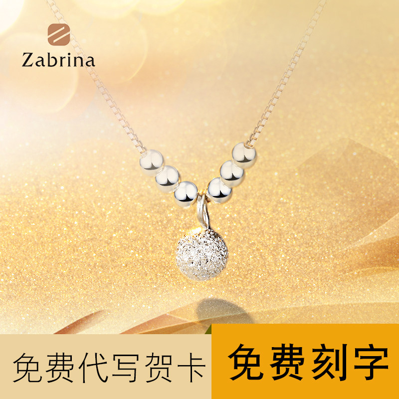 Bracelet de cheville Femme ZABRINA en Argenterie - Ref 3104272 Image 4