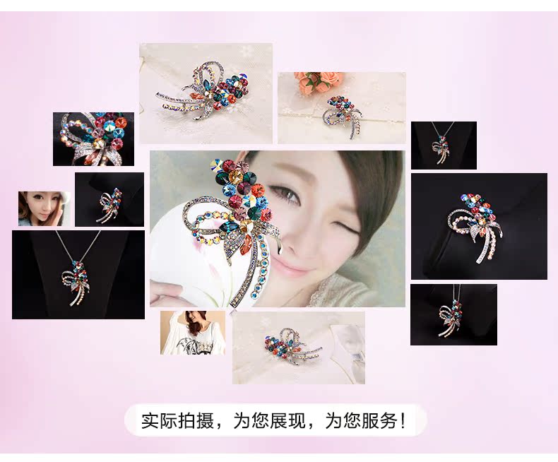 Broche femme ZABRINA en cristal artificiel - Ref 1178552 Image 23
