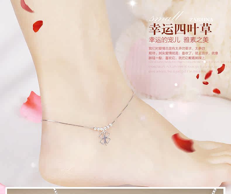 Bracelet de cheville Femme ZABRINA en Argenterie - Ref 3102523 Image 7