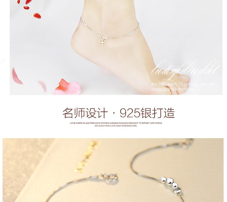 Bracelet de cheville Femme ZABRINA en Argenterie - Ref 3103530 Image 12