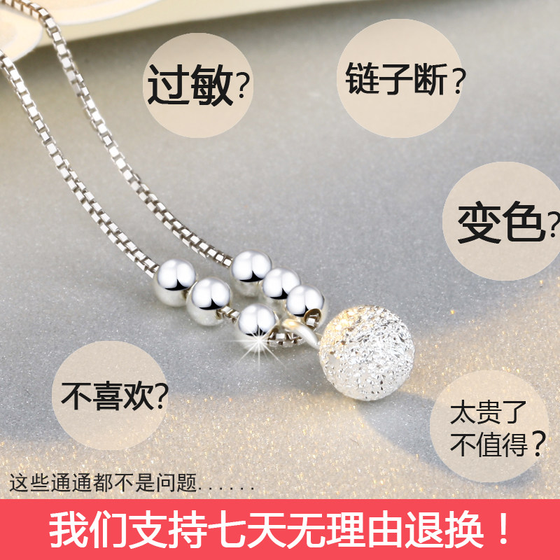 Bracelet de cheville Femme ZABRINA en Argenterie - Ref 3104272 Image 5