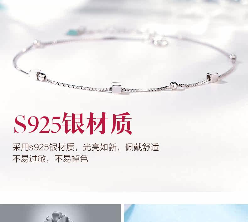 Bracelet de cheville Femme ZABRINA en Argenterie - Ref 3102082 Image 15