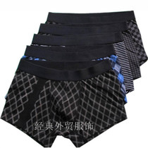 The classic single excellent clothes spandex sweat cloth low-waisted mens boxer underwear underpants underpants without side opening