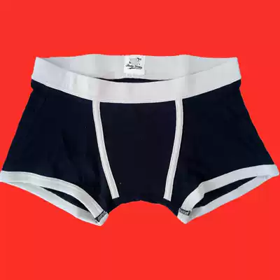 Micro-flaw foreign single-product spandex cotton fabric men and women's low waist close to the flat corner inner safety pants three pieces of shorts