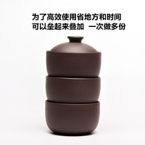 Small stew Cup Birds Nest Chinese baby soup bowl three-layer water-proof ceramic stew pot purple sand household with lid commercial single
