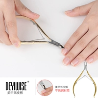 DEYIWISE Отшелушивающий лечебный набор маникюрных инструментов для маникюра из нержавеющей стали для ногтей
