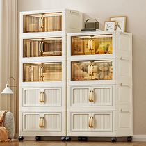 Foldable storage cabinet plastic extra large clothing storage box toy storage cabinet thickened household storage artifact