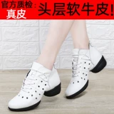 Летние туфли, дышащая танцующая обувь, из натуральной кожи, мягкая подошва