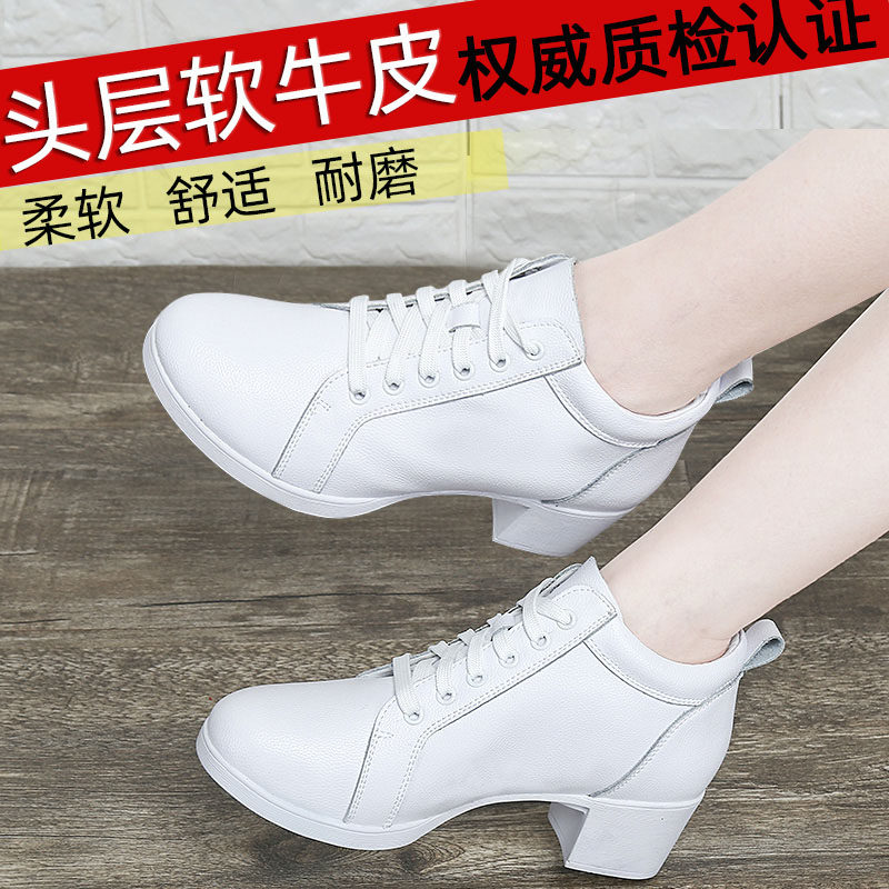 Racing Colourful Dance Shoes Women Outdoor Four Seasons Square Dance Shoes Genuine Leather Soft Bottom Water Soldiers Dance Shoes Dance Shoes Dancing Shoes
