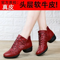 Винная красная модель