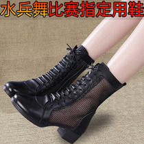 Sai Cai leather dance shoes Womens adult square dance shoes four seasons dance shoes Soft-soled sailor dance boots with middle heel