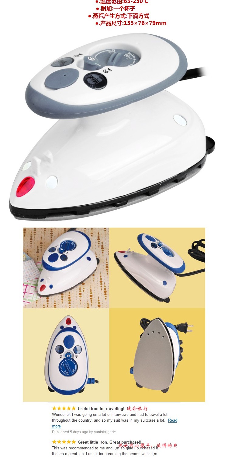 Nhập khẩu công cụ chắp vá mini IQ-2100W dây sắt hơi nước điều chỉnh nhiệt độ thanh lịch ướt nhiệt độ điện tử cầm tay - Điện sắt 	bàn ủi electrolux esi4007	
