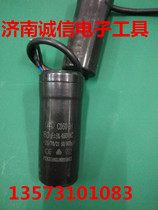 Refrigerator freezer Snow cabinet compressor Original plant Laundry capacitor 80UF 330V Repair refrigeration accessories