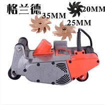 Grande dust-free hydropower installation Once a forming wall grooving machine light brick aerated block foam brick grooving machine