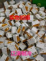 3000W High power electric heat pot switch electric boiler boat type switch multifunction electric stove electric hot pot switch 