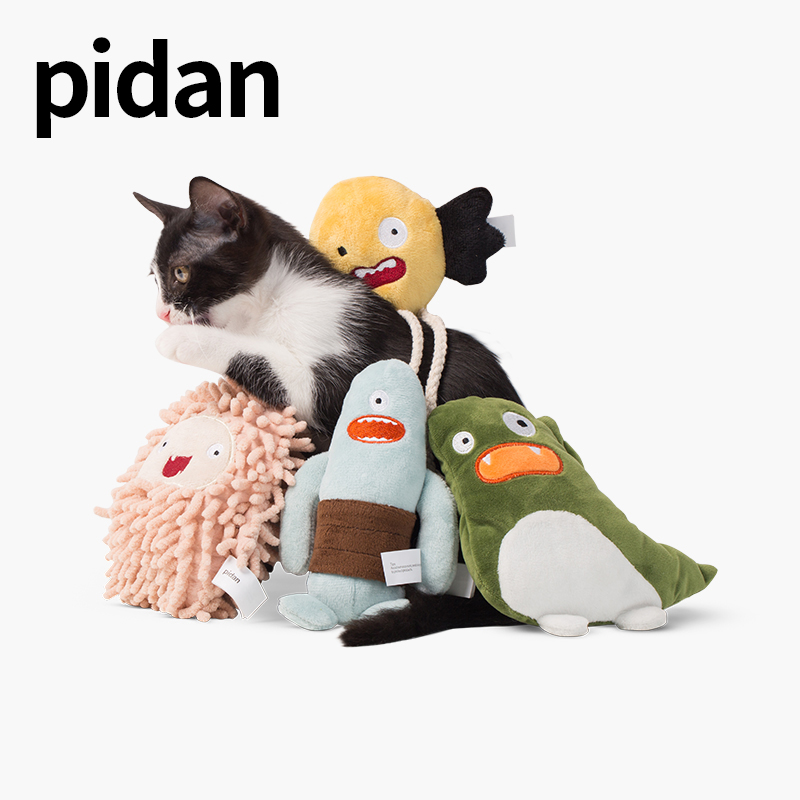 pidan small monster cat toy built-in cat mint plush toy teasing cat grinding to bite self-hi kitty supplies