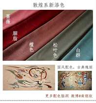 Nine such as a piece of song word pleated triangle pleated Hanfu underwear wrapped chest National style spot can be customized