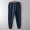 TW Sweatpants Mùa xuân và mùa thu nam Retro Slim Sweatpants Casual Nine Long Quần Nhỏ Bunch dệt kim Cotton - Quần Jogger