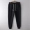 TW Sweatpants Mùa xuân và mùa thu nam Retro Slim Sweatpants Casual Nine Long Quần Nhỏ Bunch dệt kim Cotton - Quần Jogger