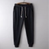 TW Sweatpants Mùa xuân và mùa thu nam Retro Slim Sweatpants Casual Nine Long Quần Nhỏ Bunch dệt kim Cotton - Quần Jogger Quần Jogger