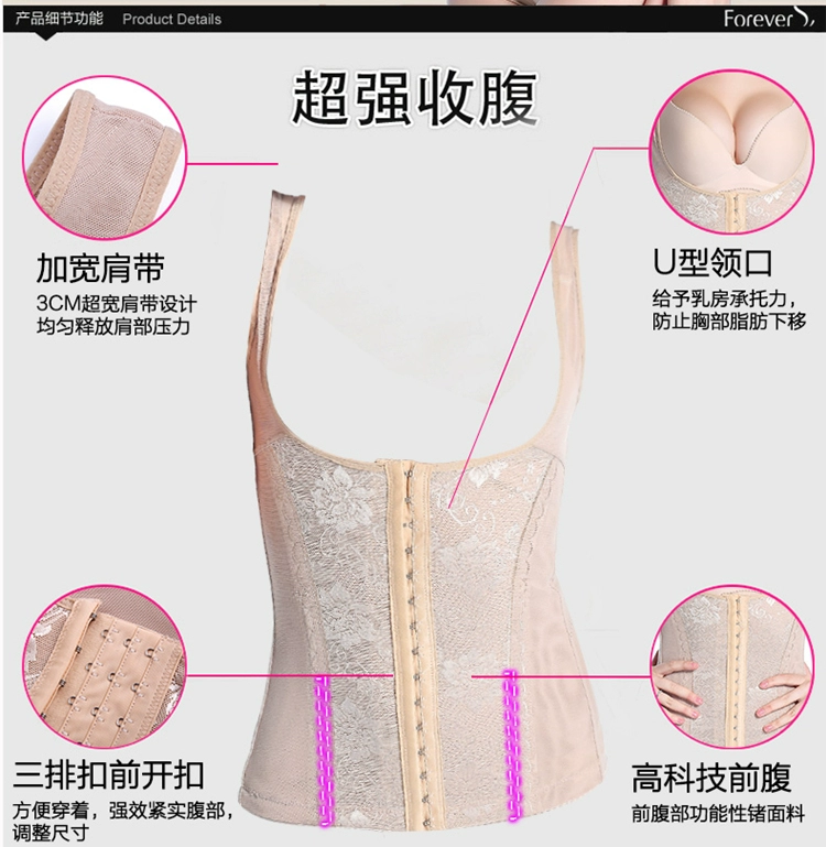 Ting Mei Weiman phần mỏng cơ thể điêu khắc bụng cơ thể cơ thể bó bụng cơ thể quần áo sau sinh giảm cân ràng buộc quần áo phụ nữ