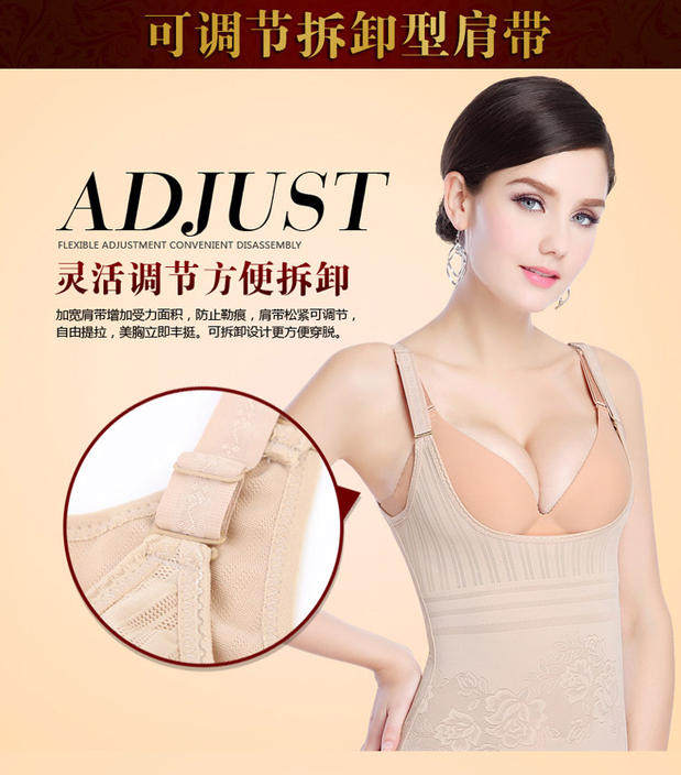 Sous-vêtement minceur en nylon - Ref 687240 Image 11