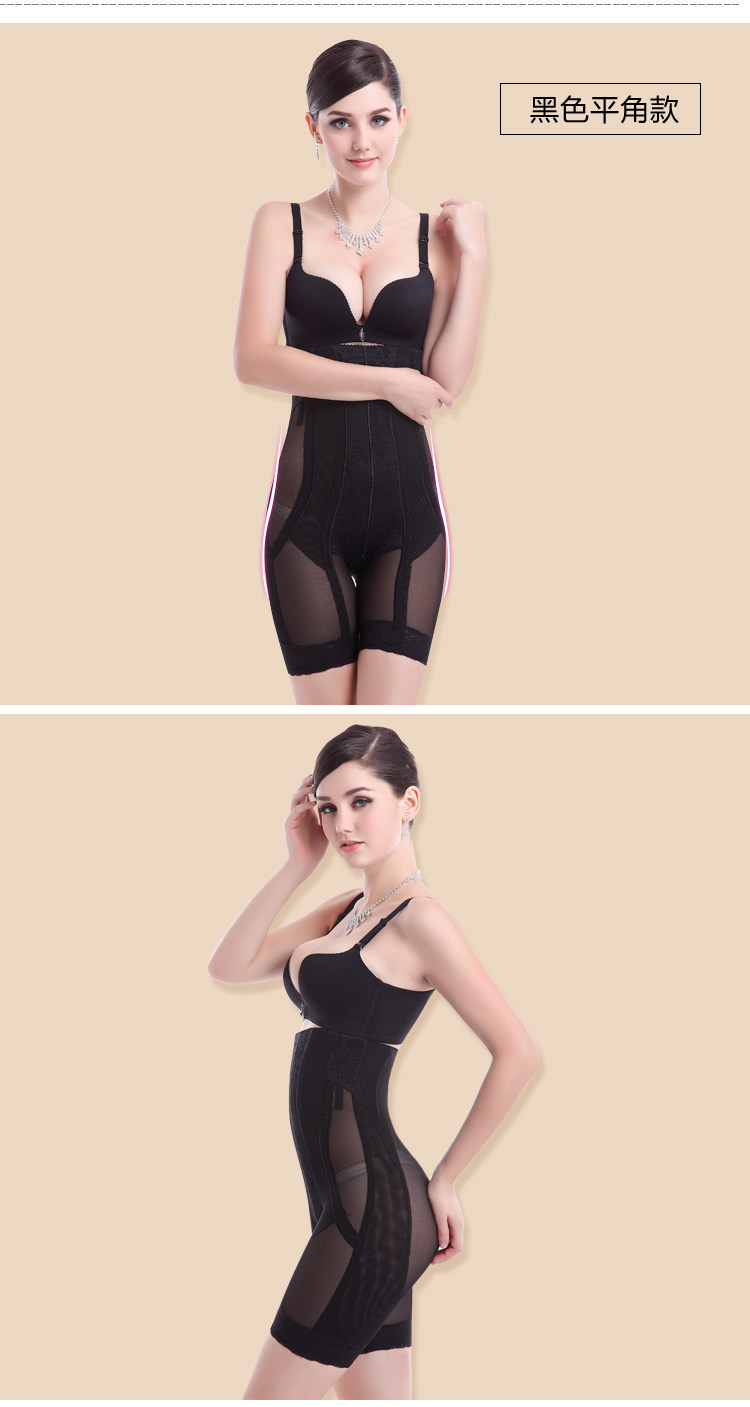 body amincissant C-4815+4727 en nylon - Ref 670279 Image 11