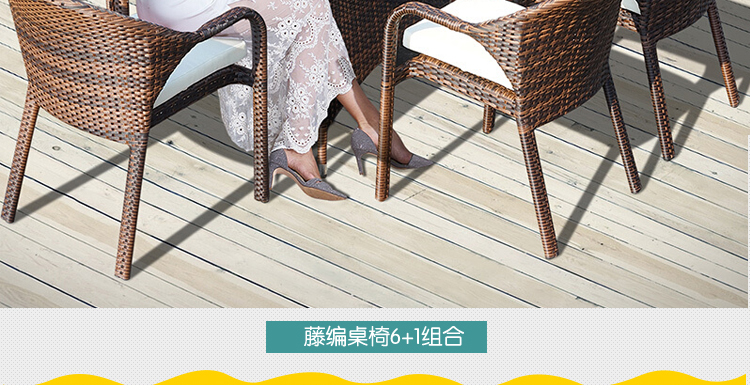 Bàn ghế ngoài trời kết hợp ô ngoài trời ban công sân vườn giả mây ghế cà phê bàn ​​ba hoặc năm miếng đặt đồ nội thất ghế sân thượng
