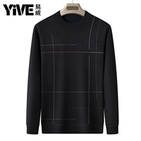 Пуховик, мужской утепленный трикотажный свитер с круглым воротником, для среднего возраста