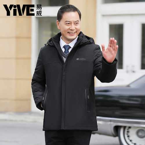 Пуховик с пухом, удерживающая тепло куртка, для среднего возраста, увеличенная толщина