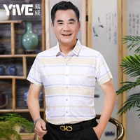 6728 Huangbian