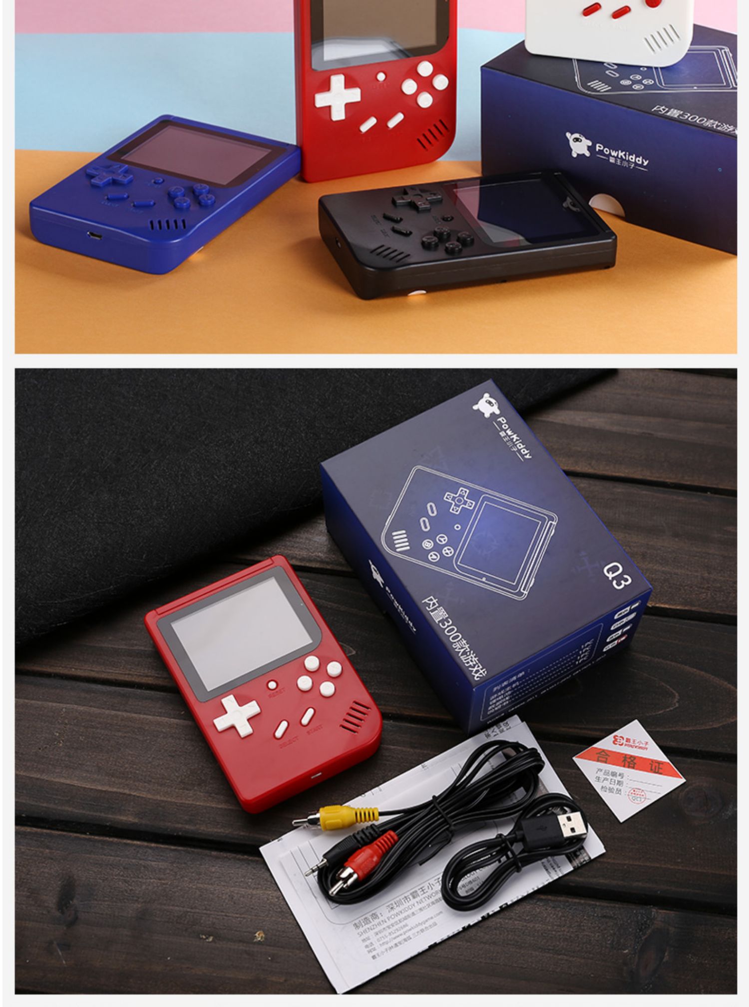 Trò chơi trẻ em FC hoài cổ Tetris Pocket PSP bảng điều khiển trò chơi cầm tay Super Mario có thể sạc lại máy chơi game cầm tay nintendo switch
