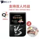 Máy chơi game cầm tay mini hoài cổ FC trận chiến tay đôi cổ điển Contra Tetris máy bay chiến đấu cầm tay nhỏ may choi game sup