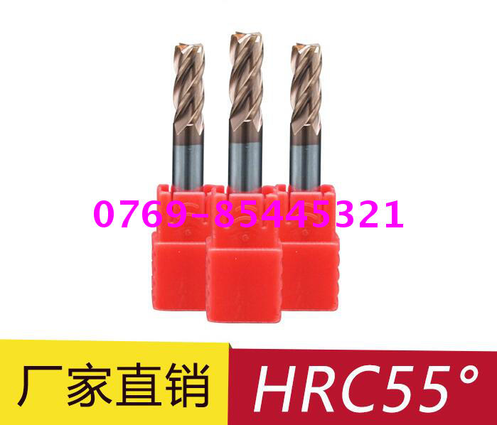 YKP HRC 55 degree four-edged tungsten steel milling cutter end mill flat cutter CNC milling cutter factory outlet