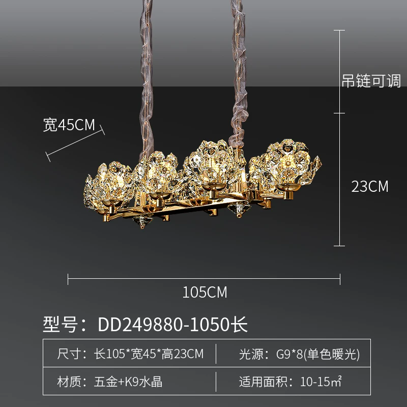 爱华朗 Creative crystal pendant for living room, modern ceiling lamp for bedroom, french style, light luxury style, high-quality style