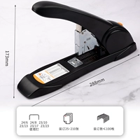 0395/тяжелая машина для бронирования (черный)