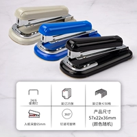 0828/вращающаяся машина бронирования книг (случайный цвет)