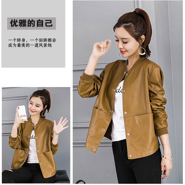Áo khoác da nữ ngắn Phiên bản Hàn Quốc của áo khoác thời trang rộng rãi đã giặt pu da mới cỡ lớn rộng 200 kg khoác da