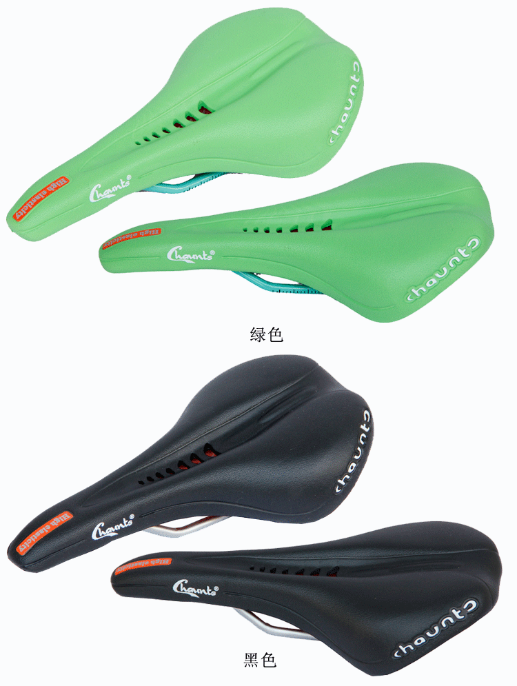 Selle de vélo CHAUNTS - Ref 2359511 Image 10
