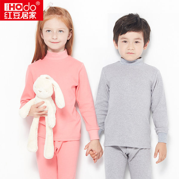 红豆 全棉半高领磨毛 儿童秋衣秋裤套装 棉毛衫裤 优惠券折后￥39.8包邮（￥74.8-35）男女童110~175码多色可选