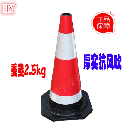70 cm rubber soft road cone Reflective roadblock Reflective cone ice cream bucket Parking lot road anti-collision facility