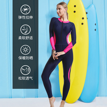 Conservative quick-drying conjoined body long-sleeved trousers Hainan Sanya seaside sunscreen adult diving suit female swimsuit
