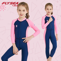Childrens swimwear female zhong da tong Siamese long-sleeved between boys and girls one-piece bathing suit students wetsuit sunscreen fu qian fu