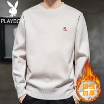  Playboy winter sweater mens loose trend plus velvet thickened sweater mens autumn and winter bottoming sweater