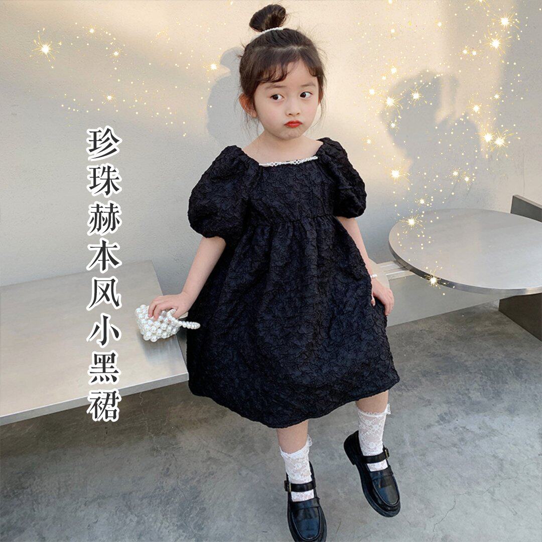 Girl Hepburn Wind Princess Lieven Skirt 2021 Summer New Children's Baby Temperament Pearl Small Black Dress Ocean Wave