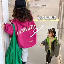 Children shake-grain suede cap jacket 21 Winter Korean version male and female child baby bump color loose and warm zipper big coat foreign air